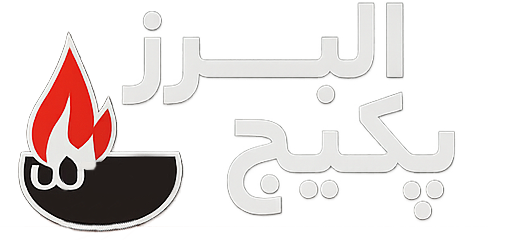 البرز پکیج